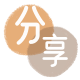 提现花呗漯河信用卡接单平台☀️诚信信用卡24小时在线靠谱商家推荐